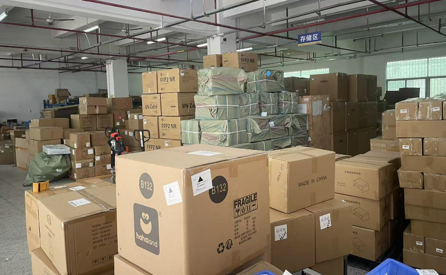 1757410398762662.png 893e3.png